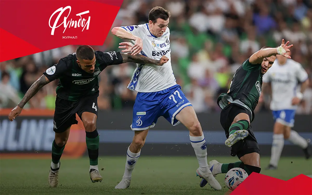 С таким Макаром… Карпин уже решил одну важную задачу в «Динамо»